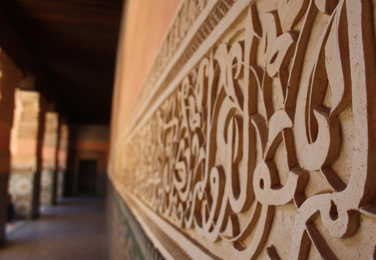 Architectural Woodwork